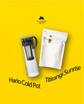 Hario Cold Pot (Black) + 500g Sunrise [SUBSCRIBER DEAL]