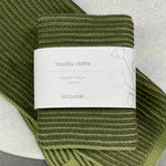 Ecovask Barista Cloth - 2 Pack