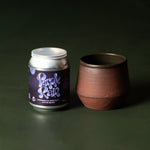 Tumbler and Purple Rain Bundle and Save