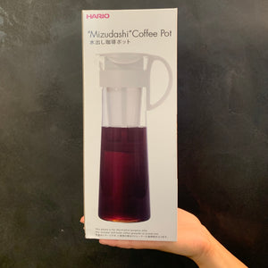 Hario Coffee Pot